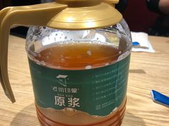 -老街烧烤·四方路小烤肉(书院路店)