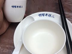 -三林本帮馆(中林街店)