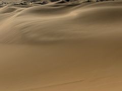 -亿利库布其七星湖沙漠生态旅游区