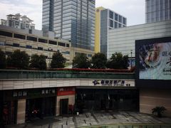 -星海广场(地铁站)