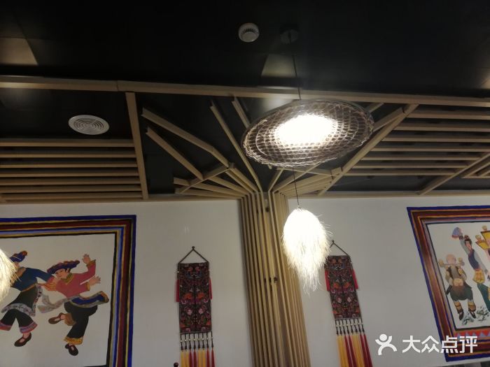 阿依云大堂图片