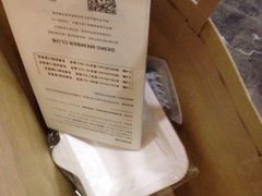-DEMO黛慕蛋糕