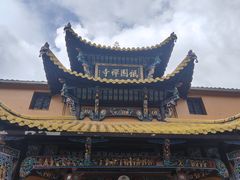 -九华山风景区