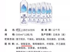 -加伍磅健身(千树店)