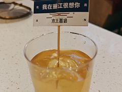 -木王宴语·野生鲜菌火锅(玉河店)