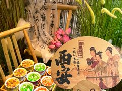 -赵美丽重庆火锅(西安直营总店)