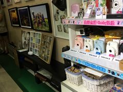 -四茂影像