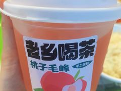 -老乡鸡(舒城路店)