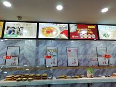 -送福记宋记粥铺(南京南街店)