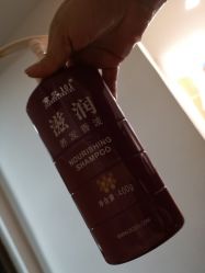 -章光101防脱养发荟