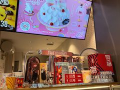 -DQ·蛋糕·冰淇淋(龙湖狮山天街店)