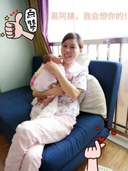 点击看大图 -大美母婴月子中心(馨乐庭店)