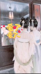 -梦回汉唐汉服旗袍体验馆(拙政园店)