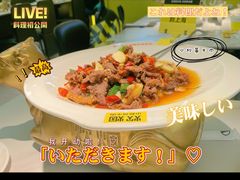 -炊烟小炒黄牛肉(浦东世纪汇店)