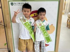 -海汀顿儿童之家(保利香雪园区)