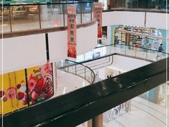 -万达广场(上虞店)
