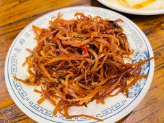 -老雒阳面馆·水席(定鼎门店)