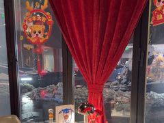 -芙蓉堂(武汉天地店)