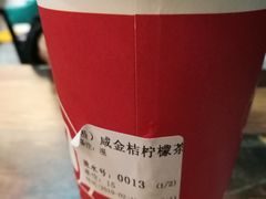 -咕噜咕噜(商业大道店)