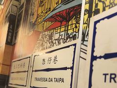 -玛嘉烈(北京金融街店)