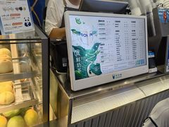 -茶百道(大兴绿地缤纷城店)
