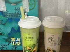 -雾与山茶(大禹城店)