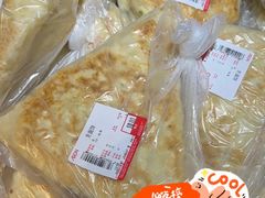 -AEON永旺(东方宝泰店)