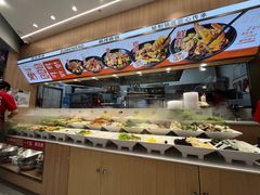 -醉人椒麻辣香锅(王府井喜悦店)