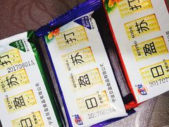 -小口大口零食(友谊大厦店)