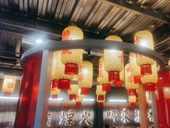 -朱光玉火锅馆·太原旗舰(钟楼街店)