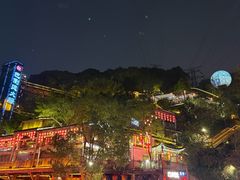 -巴倒烫陆派重庆火锅(南山店)