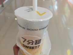 -7分甜(紫晶店)