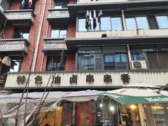 -特色油卤串串(水碾河店)