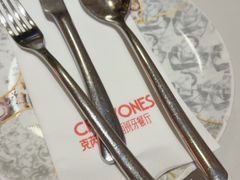 -CRAZYONES克芮旺斯西班牙餐厅(苏州中心店)