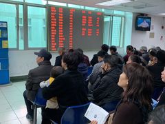 -华中科技大学同济医学院附属同济医院(汉口院区)