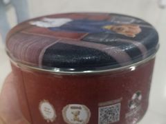 -珍妮曲奇聪明小熊(尖沙咀店)