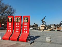 -华清宫景区