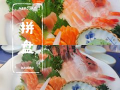 -浦·传统日式料理(3 5 1 1 店)