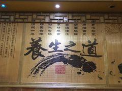 -宏康盲人按摩保健(华天学院店)