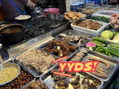 -鑫源羊汤馆(总店)