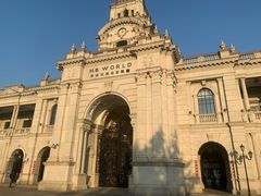 -海合安苏州阳澄半岛乐园
