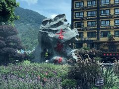 -古龙峡云天玻霸