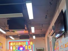 -路边摊胡同里(星城商厦店)