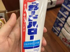 -常青藤食品(成贤街店)