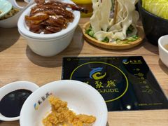 -龙聚德北京烤鸭(沙坪坝华宇A馆店)