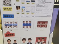-方快-照相馆(浦建路巴黎春天店)