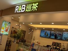 -圆融购物中心(南天成路店)