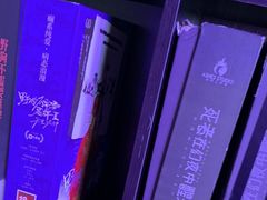 -剧狐剧本杀(徐汇1号店)