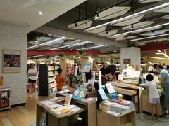 -新华书店(保利水城店)