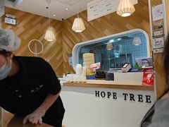 -许小树(国贸商城店)